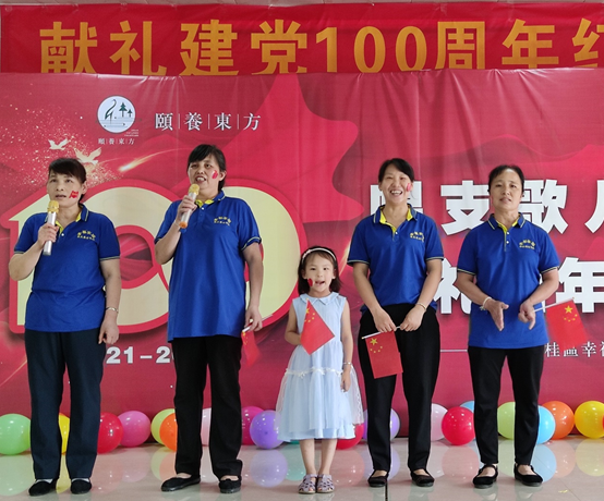 演唱团结就是力量